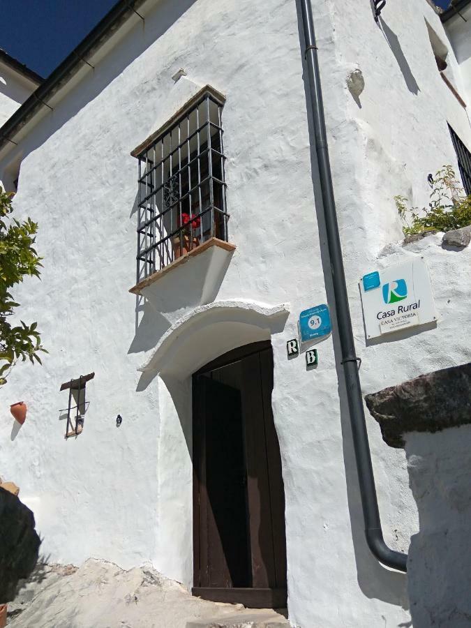 Conjunto Rural Casa Victoria Guest House Villaluenga Del Rosario Bagian luar foto